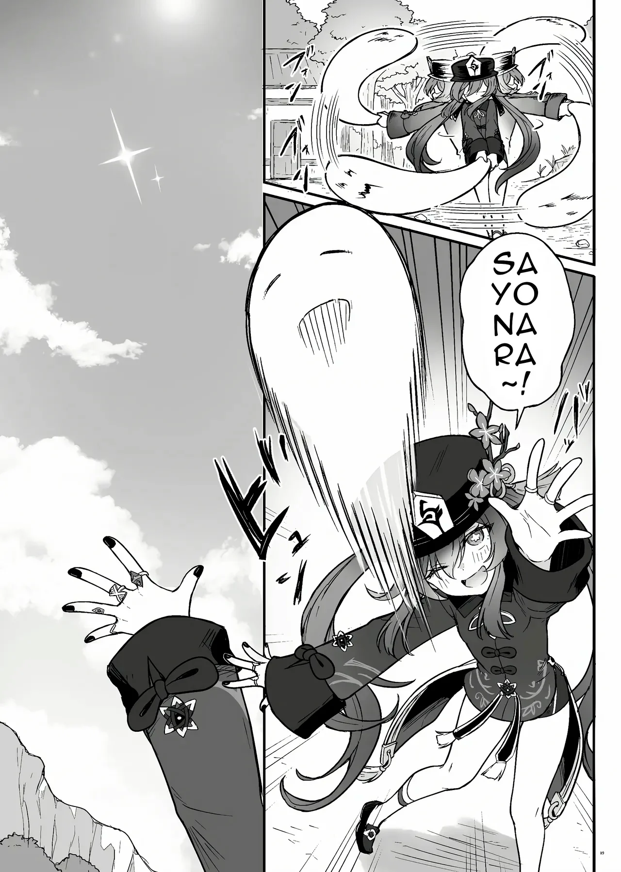 [Wasabi Mochi (Momosawa)] Hu Tao-chan ni Ikasete morau Hon｜Un libro sobre el paso al más allá con Hu Tao (Genshin Impact) [Spanish] [Losteoricos = fanfisclemon] [Uncensored] [Digital] 画像番号 20