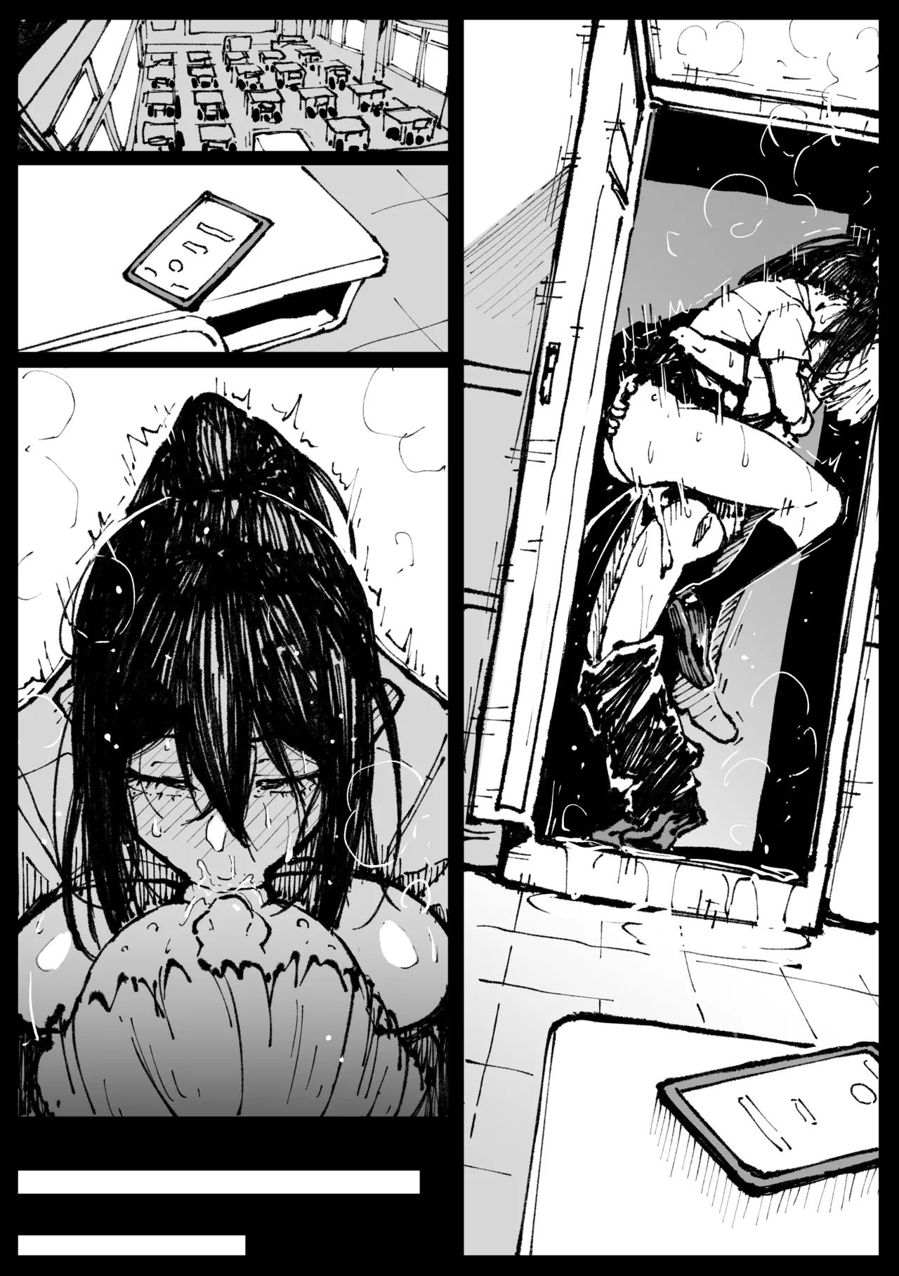 [Ahemaru]6th Match Tsubaki③-1280x image number 6