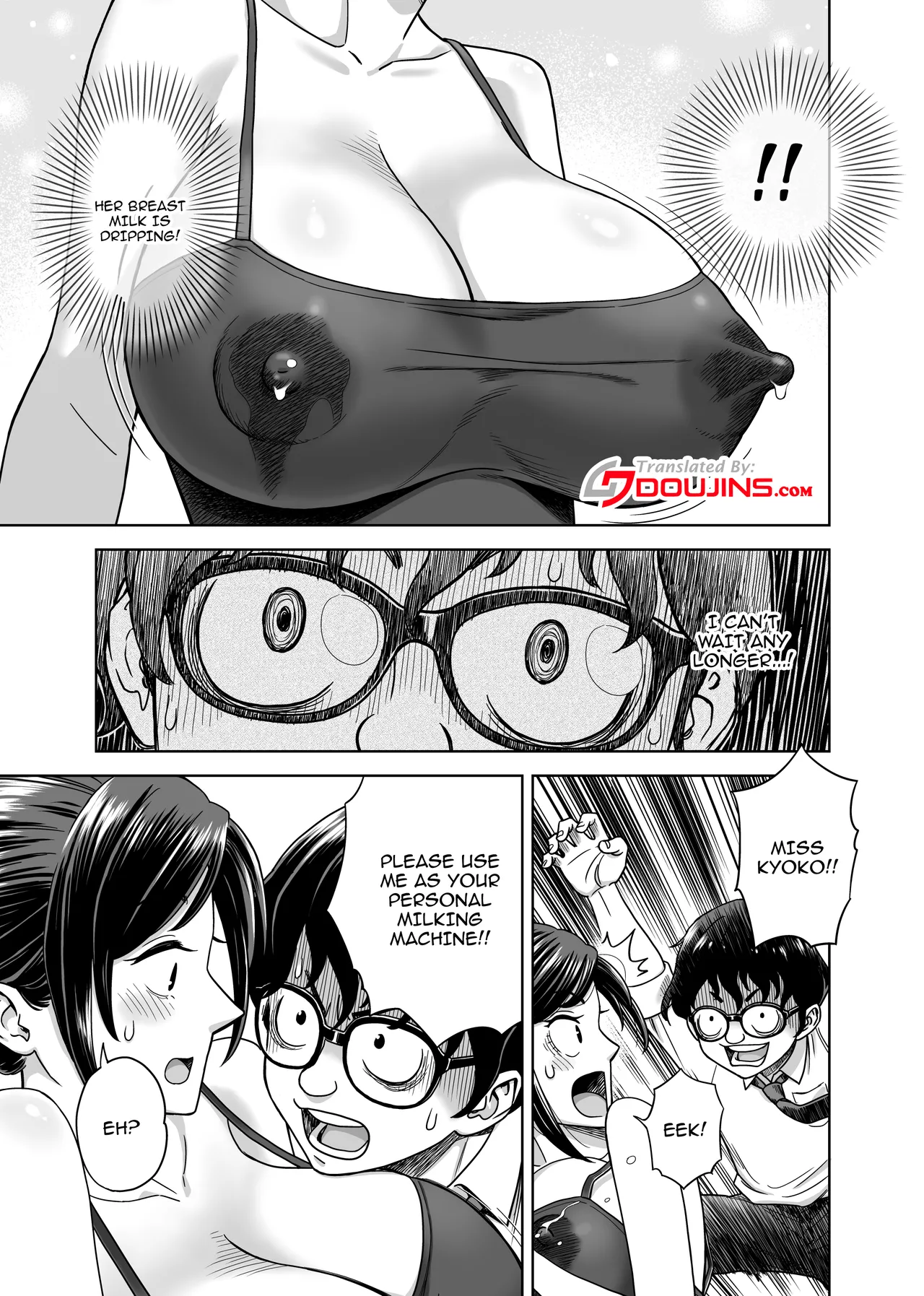 [Hero-Sha] Kono Chichi Shiborazu ni Okubeki ka!! / Must I Leave These Tits Unsqueezed?!  [English] {Doujins.com} image number 5