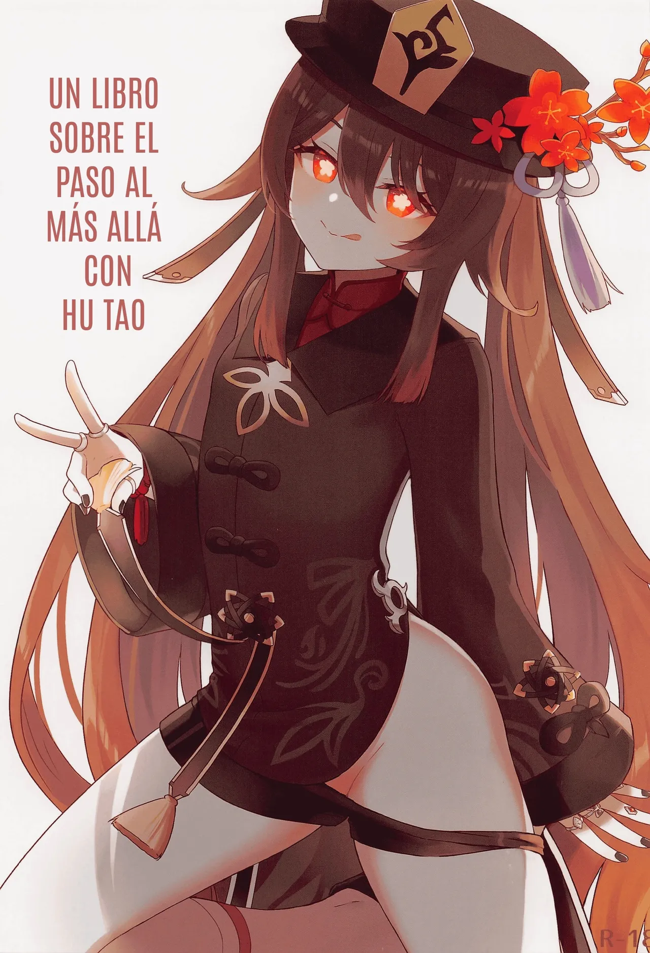 [Wasabi Mochi (Momosawa)] Hu Tao-chan ni Ikasete morau Hon｜Un Libro Sobre El Paso Al Más Allá Con Hu Tao (Genshin Impact) [Sin Censura] [Digital] [Español] image number 1