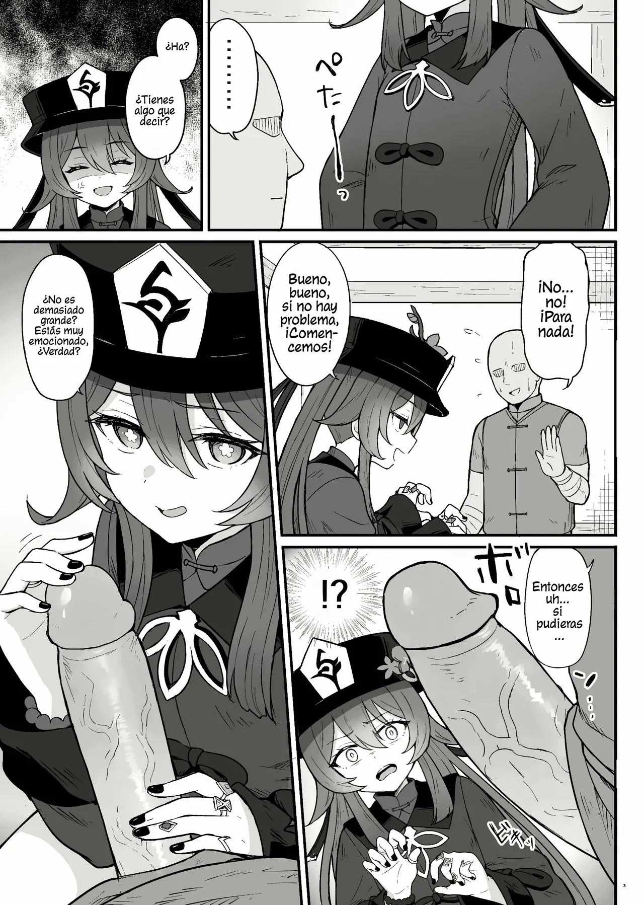 [Wasabi Mochi (Momosawa)] Hu Tao-chan ni Ikasete morau Hon｜Un Libro Sobre El Paso Al Más Allá Con Hu Tao (Genshin Impact) [Sin Censura] [Digital] [Español] image number 4