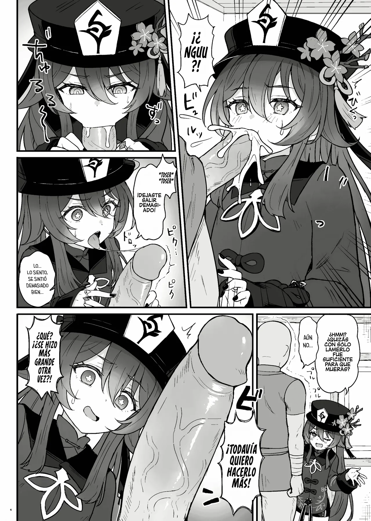 [Wasabi Mochi (Momosawa)] Hu Tao-chan ni Ikasete morau Hon｜Un Libro Sobre El Paso Al Más Allá Con Hu Tao (Genshin Impact) [Sin Censura] [Digital] [Español] image number 7