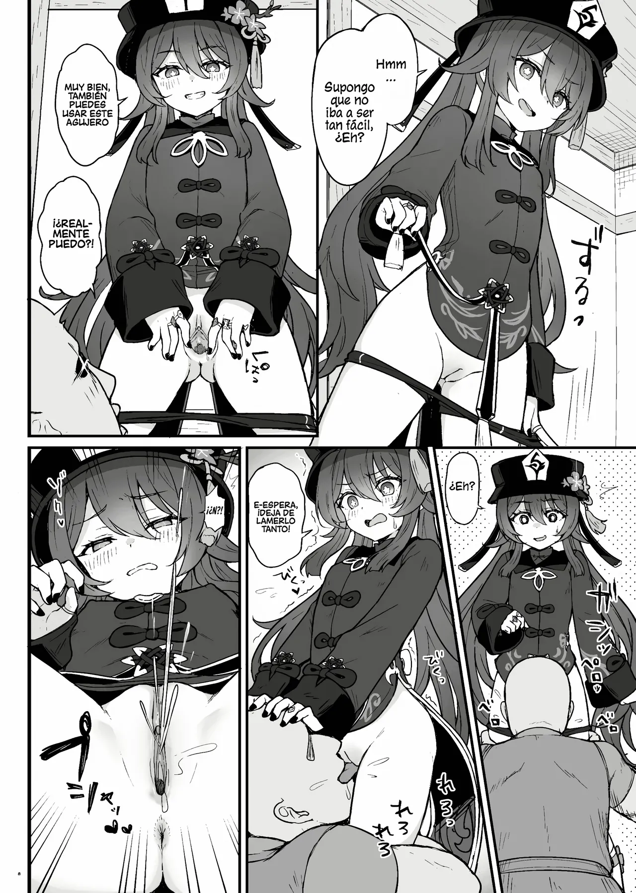 [Wasabi Mochi (Momosawa)] Hu Tao-chan ni Ikasete morau Hon｜Un Libro Sobre El Paso Al Más Allá Con Hu Tao (Genshin Impact) [Sin Censura] [Digital] [Español] image number 9