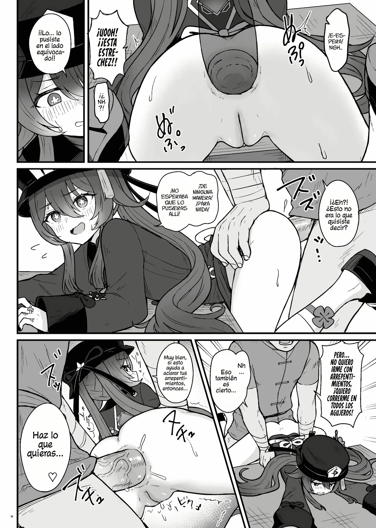 [Wasabi Mochi (Momosawa)] Hu Tao-chan ni Ikasete morau Hon｜Un Libro Sobre El Paso Al Más Allá Con Hu Tao (Genshin Impact) [Sin Censura] [Digital] [Español] image number 11