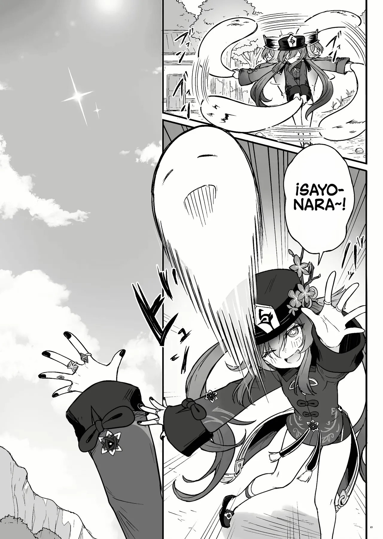 [Wasabi Mochi (Momosawa)] Hu Tao-chan ni Ikasete morau Hon｜Un Libro Sobre El Paso Al Más Allá Con Hu Tao (Genshin Impact) [Sin Censura] [Digital] [Español] image number 20