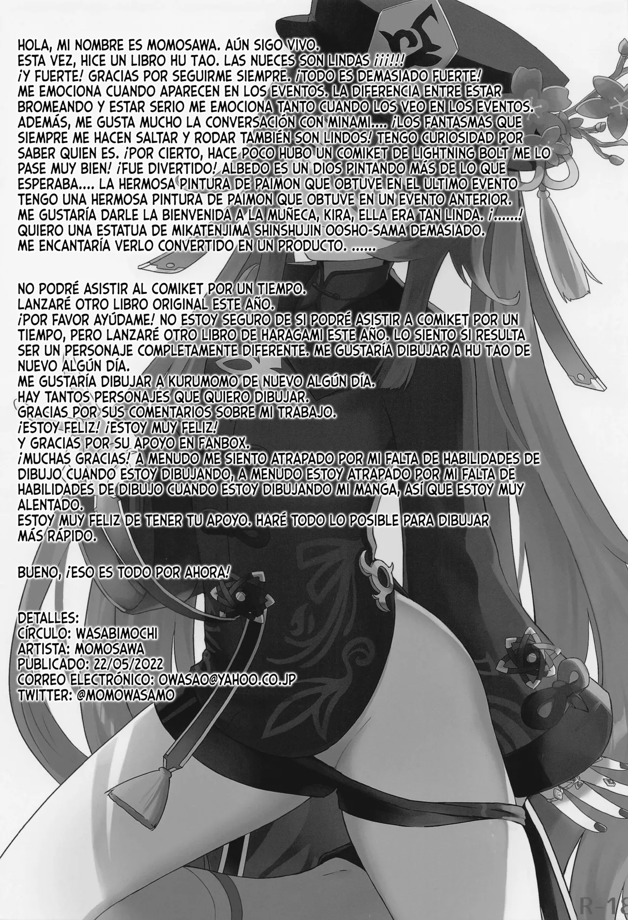 [Wasabi Mochi (Momosawa)] Hu Tao-chan ni Ikasete morau Hon｜Un Libro Sobre El Paso Al Más Allá Con Hu Tao (Genshin Impact) [Sin Censura] [Digital] [Español] image number 22