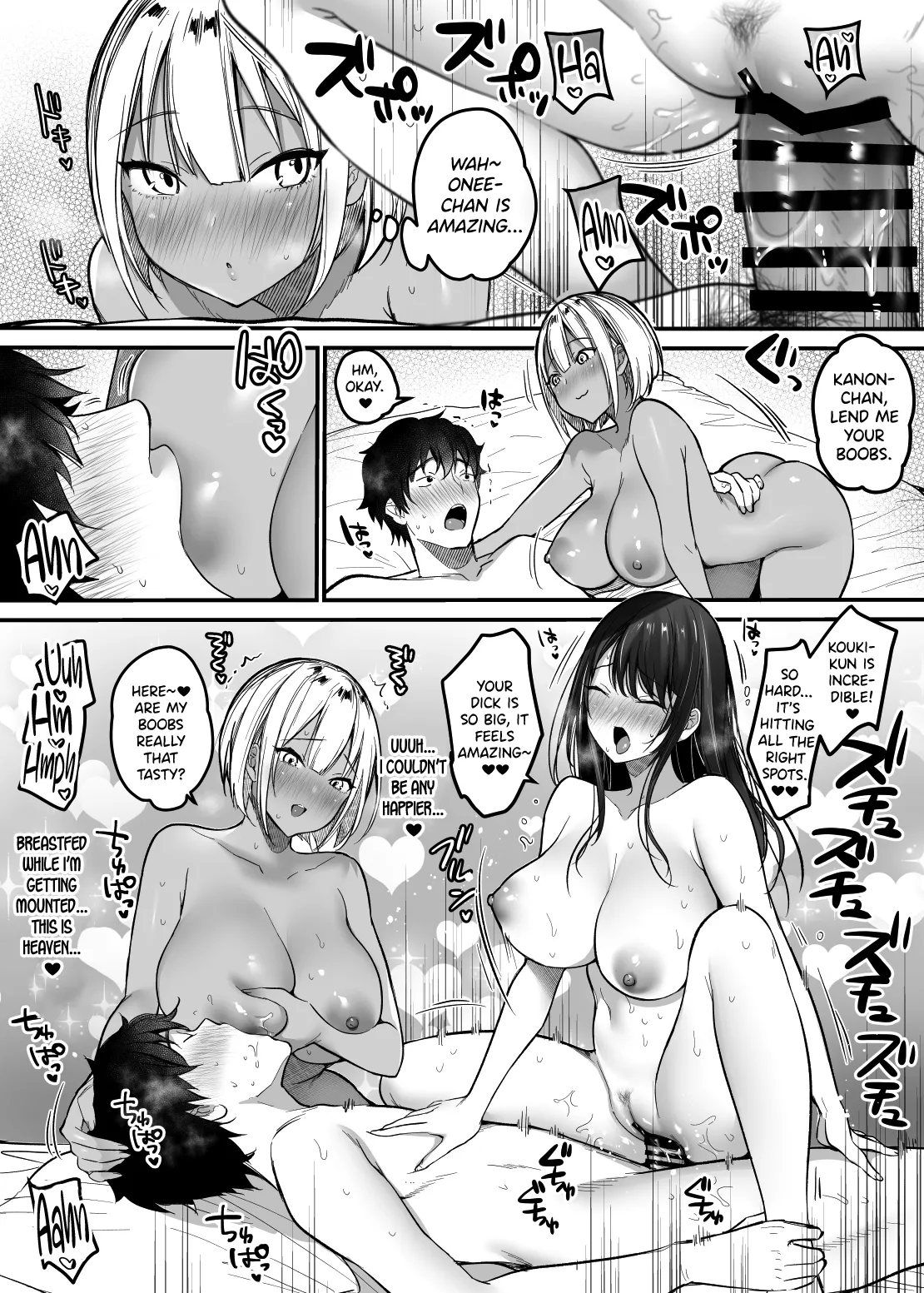 [Super Ichigo-chan (Misaoka)] Sex Closet 3 [English] [SDTLs] Bildnummer 47