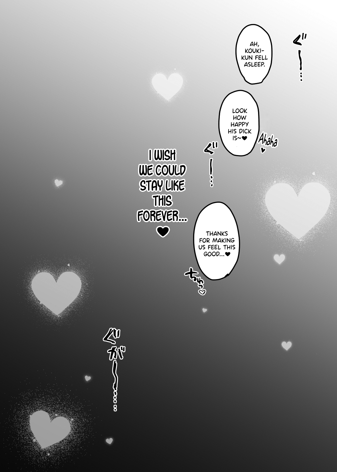 [Super Ichigo-chan (Misaoka)] Sex Closet 3 [English] [SDTLs] Bildnummer 61