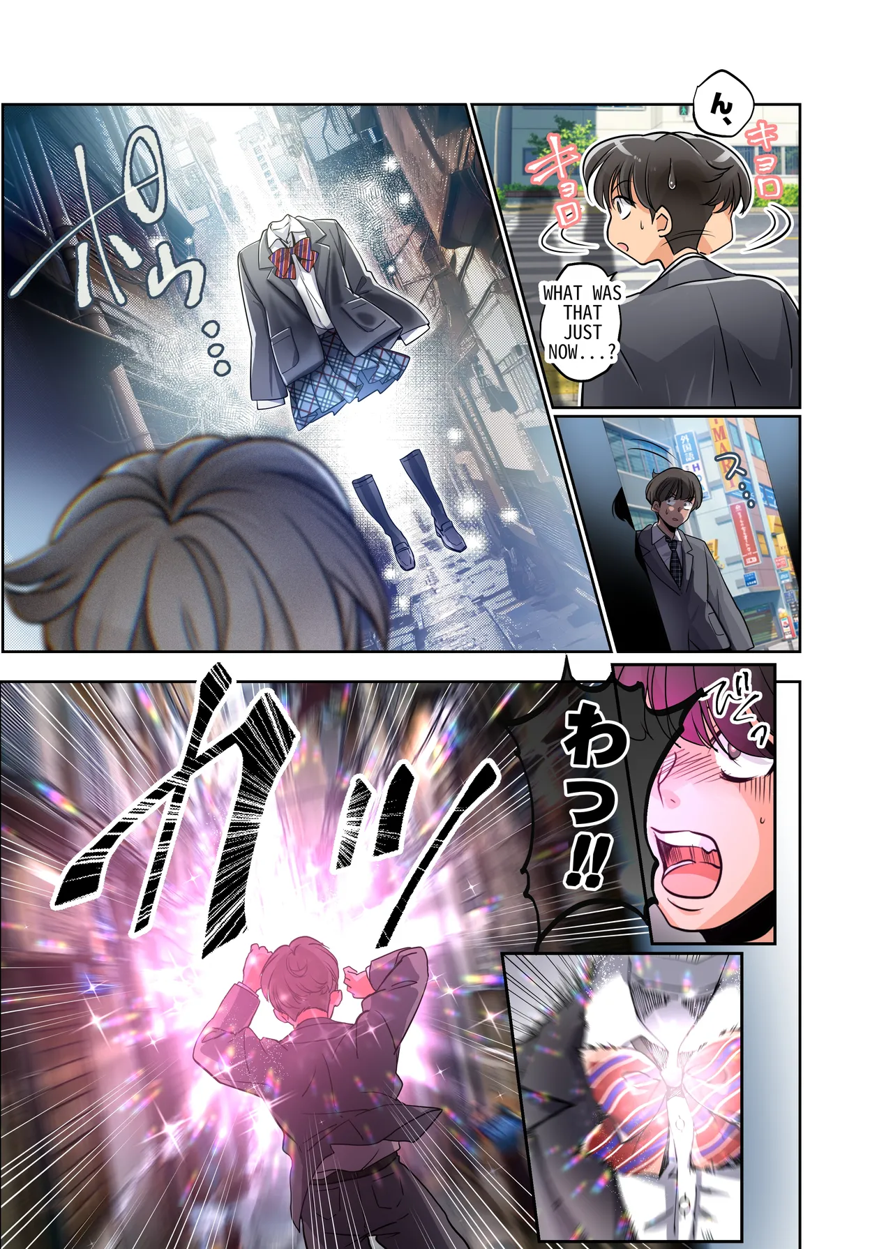 [Amulai Okashi Seisakusho (Tsukumaru)] The Story of How I Became a High School Girl and Became Happy 图片编号 4