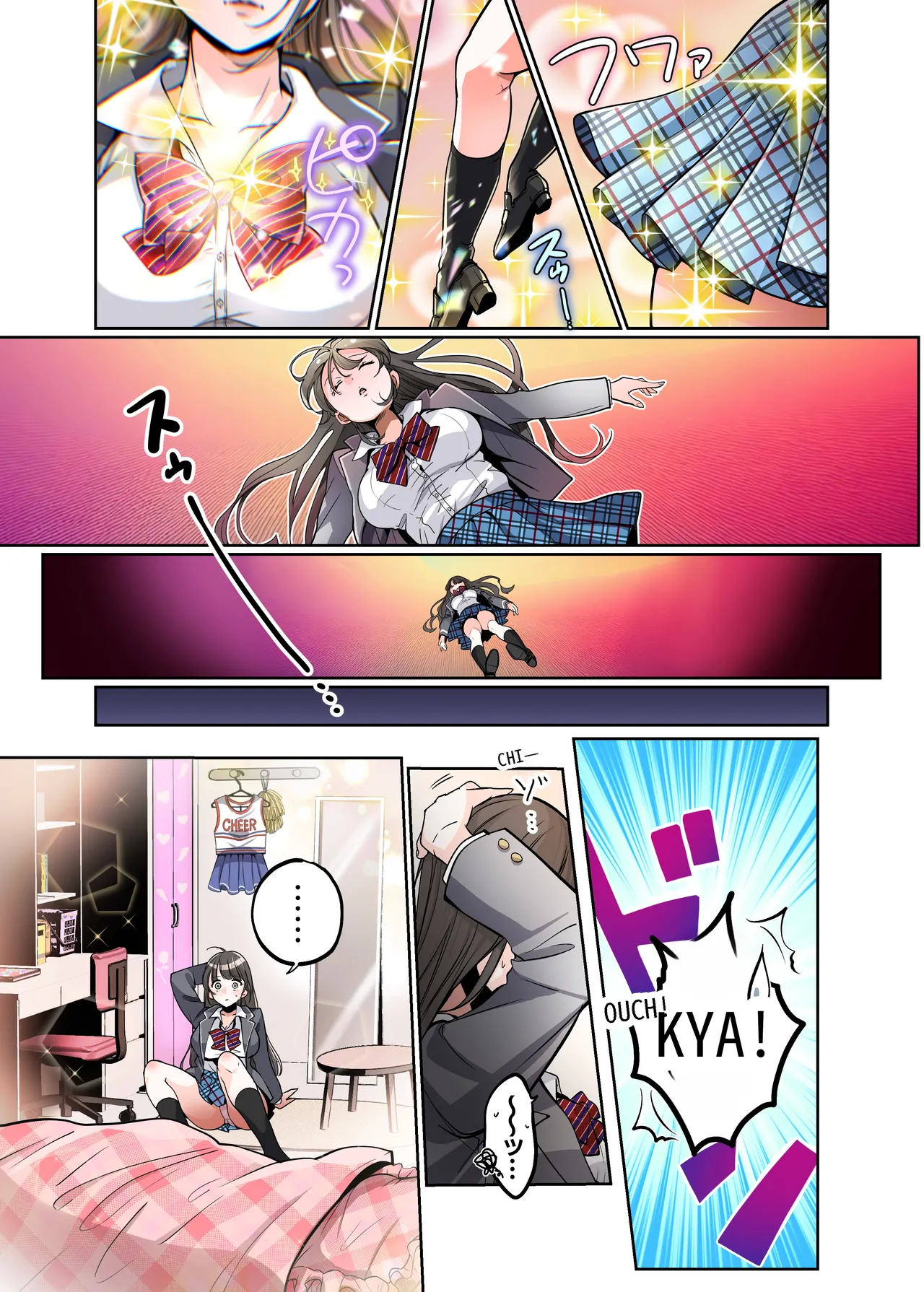 [Amulai Okashi Seisakusho (Tsukumaru)] The Story of How I Became a High School Girl and Became Happy 图片编号 13