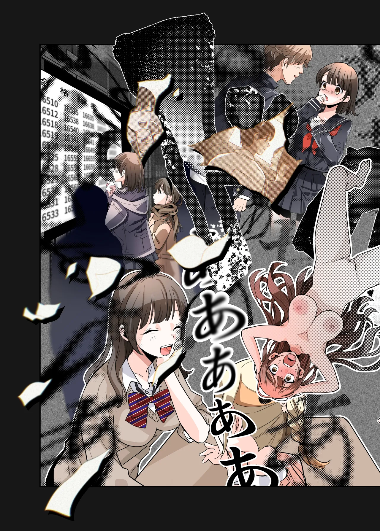 [Amulai Okashi Seisakusho (Tsukumaru)] The Story of How I Became a High School Girl and Became Happy 图片编号 28