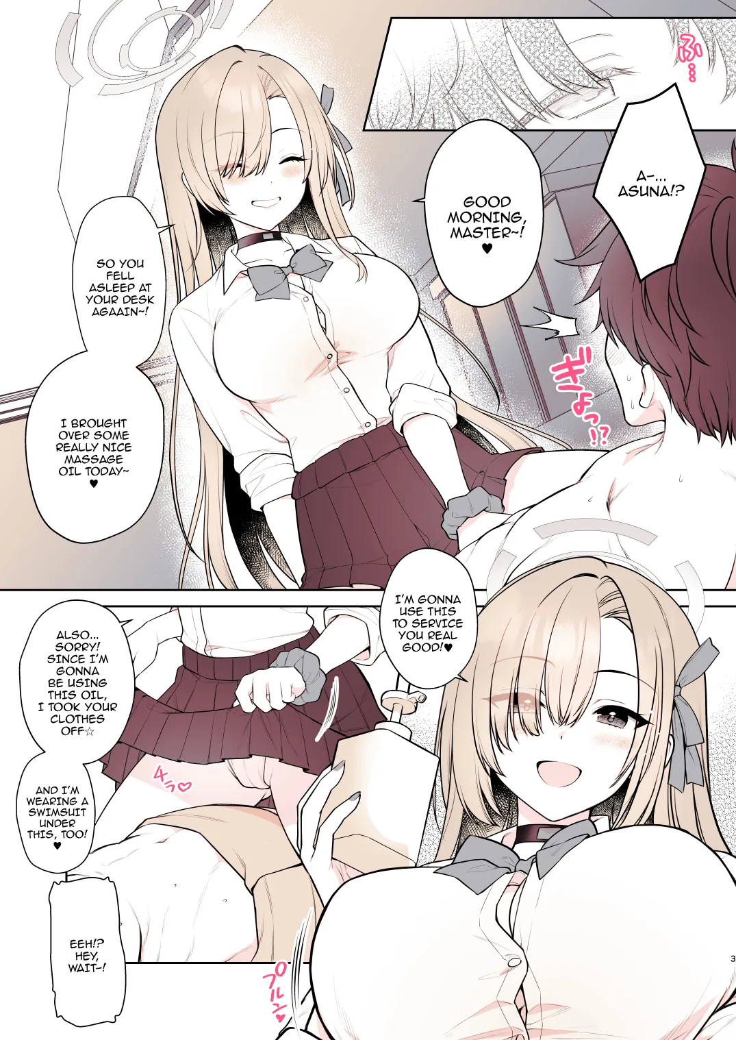 [Ariba to Yukai na Nakamatachi (Alpha)] Asuna no Torokeru Gohoubi Massage / Asuna's Body-Melting Reward Massage (Blue Archive) [Digital] [English] {Doujins.com} 3eme image