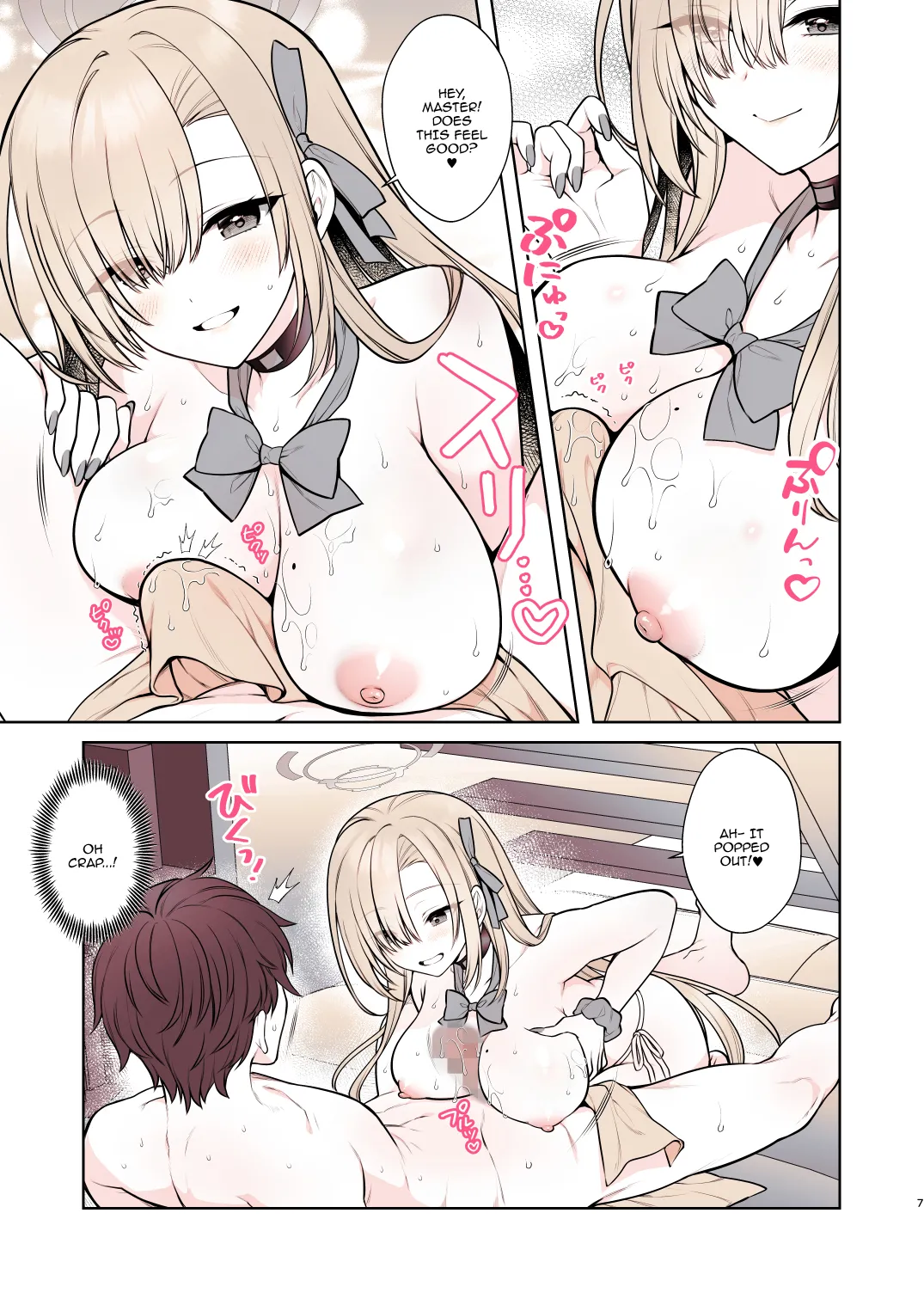 [Ariba to Yukai na Nakamatachi (Alpha)] Asuna no Torokeru Gohoubi Massage / Asuna's Body-Melting Reward Massage (Blue Archive) [Digital] [English] {Doujins.com} 7eme image