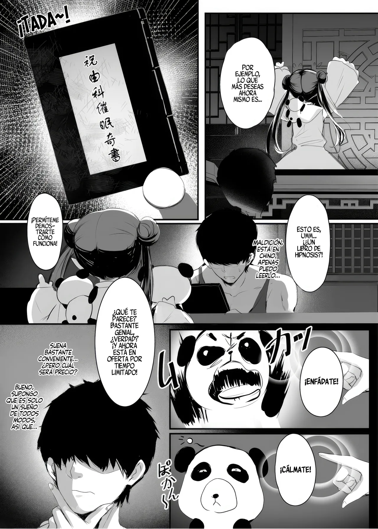 [Kanden Shoujo Chuuihou (Mafuyu)] La historia secreta de la puta de Chun Fong Ting [Parte 1 y 2] [Sin censura] 图片编号 8