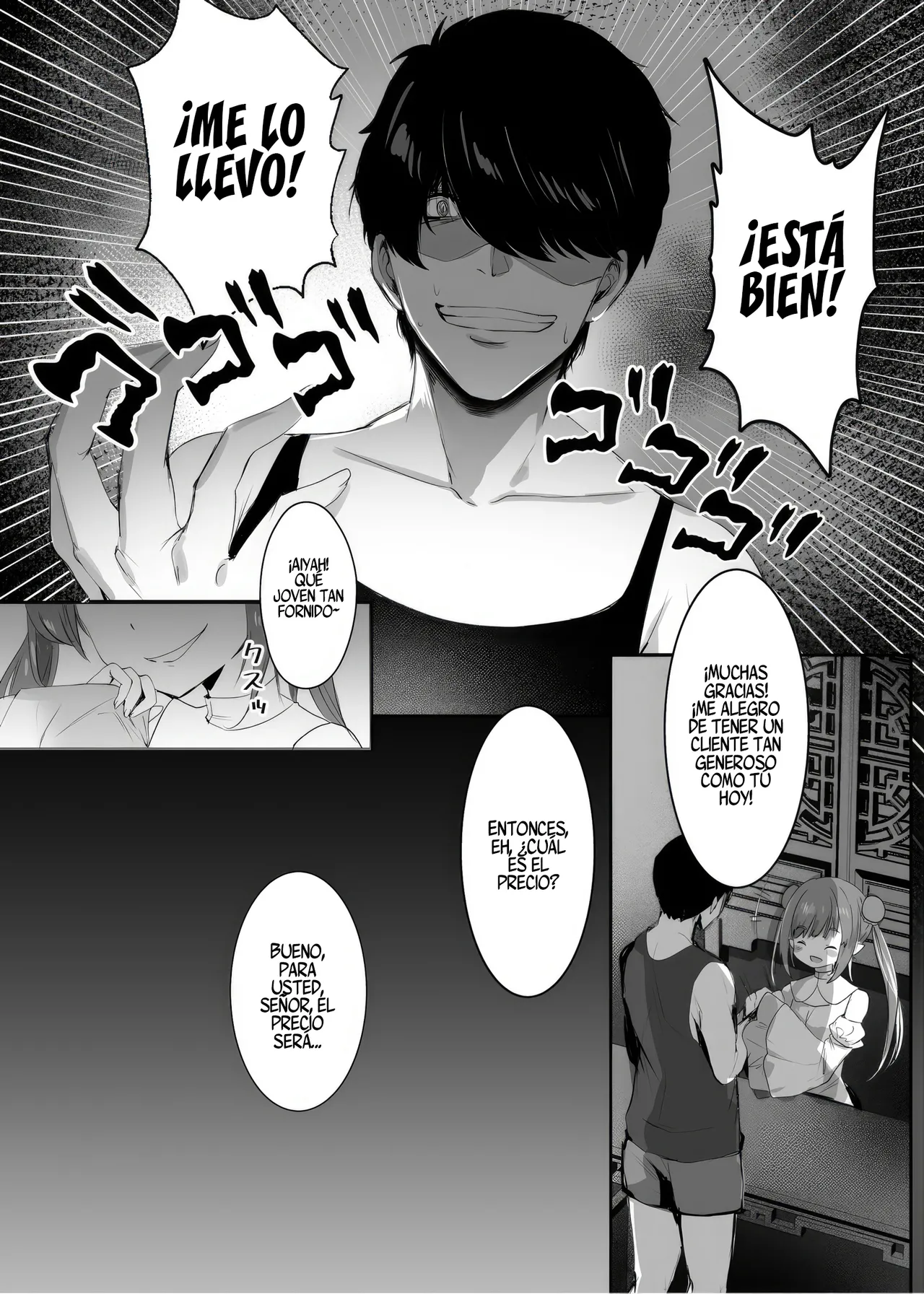 [Kanden Shoujo Chuuihou (Mafuyu)] La historia secreta de la puta de Chun Fong Ting [Parte 1 y 2] [Sin censura] 图片编号 9