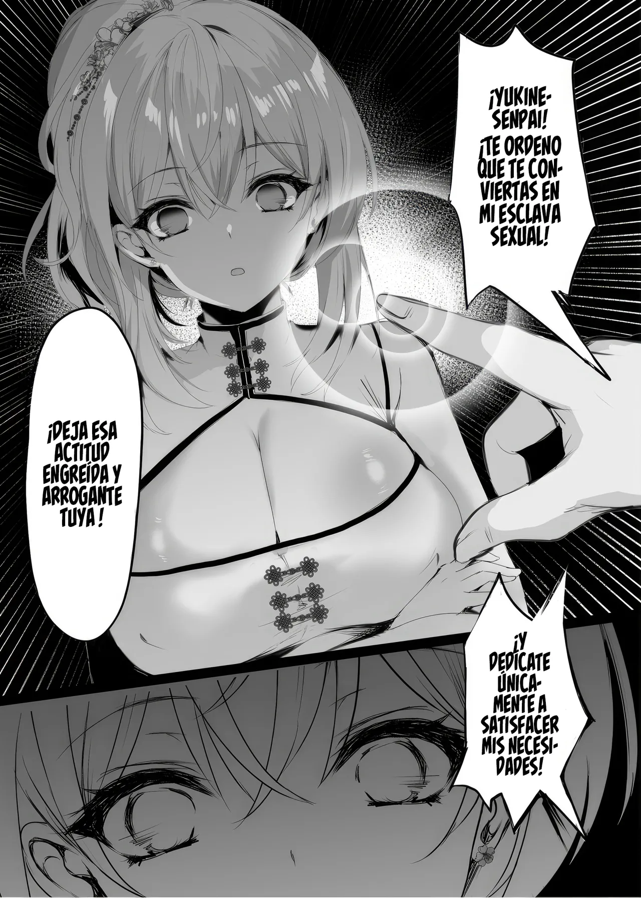 [Kanden Shoujo Chuuihou (Mafuyu)] La historia secreta de la puta de Chun Fong Ting [Parte 1 y 2] [Sin censura] 图片编号 12