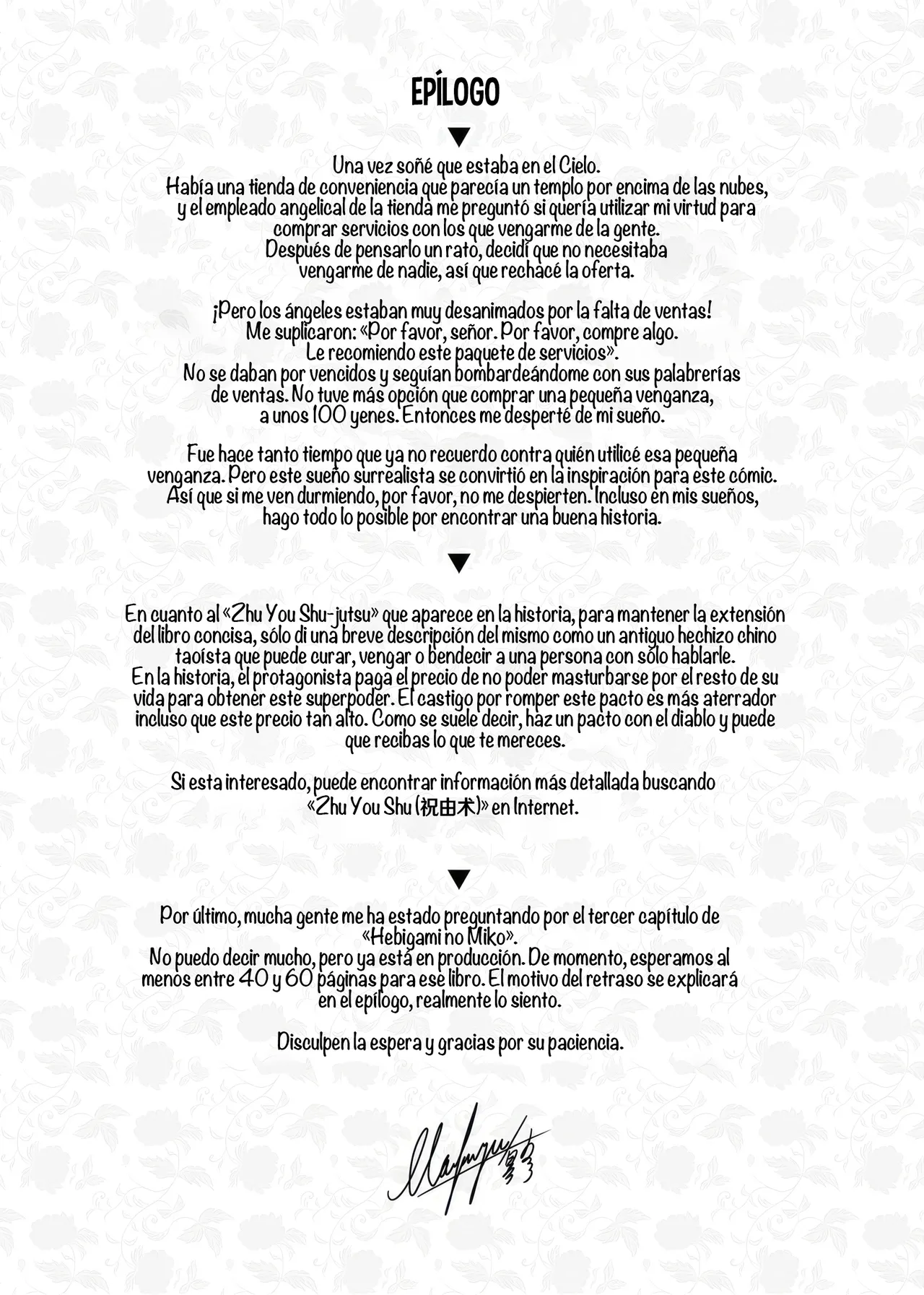 [Kanden Shoujo Chuuihou (Mafuyu)] La historia secreta de la puta de Chun Fong Ting [Parte 1 y 2] [Sin censura] 图片编号 33