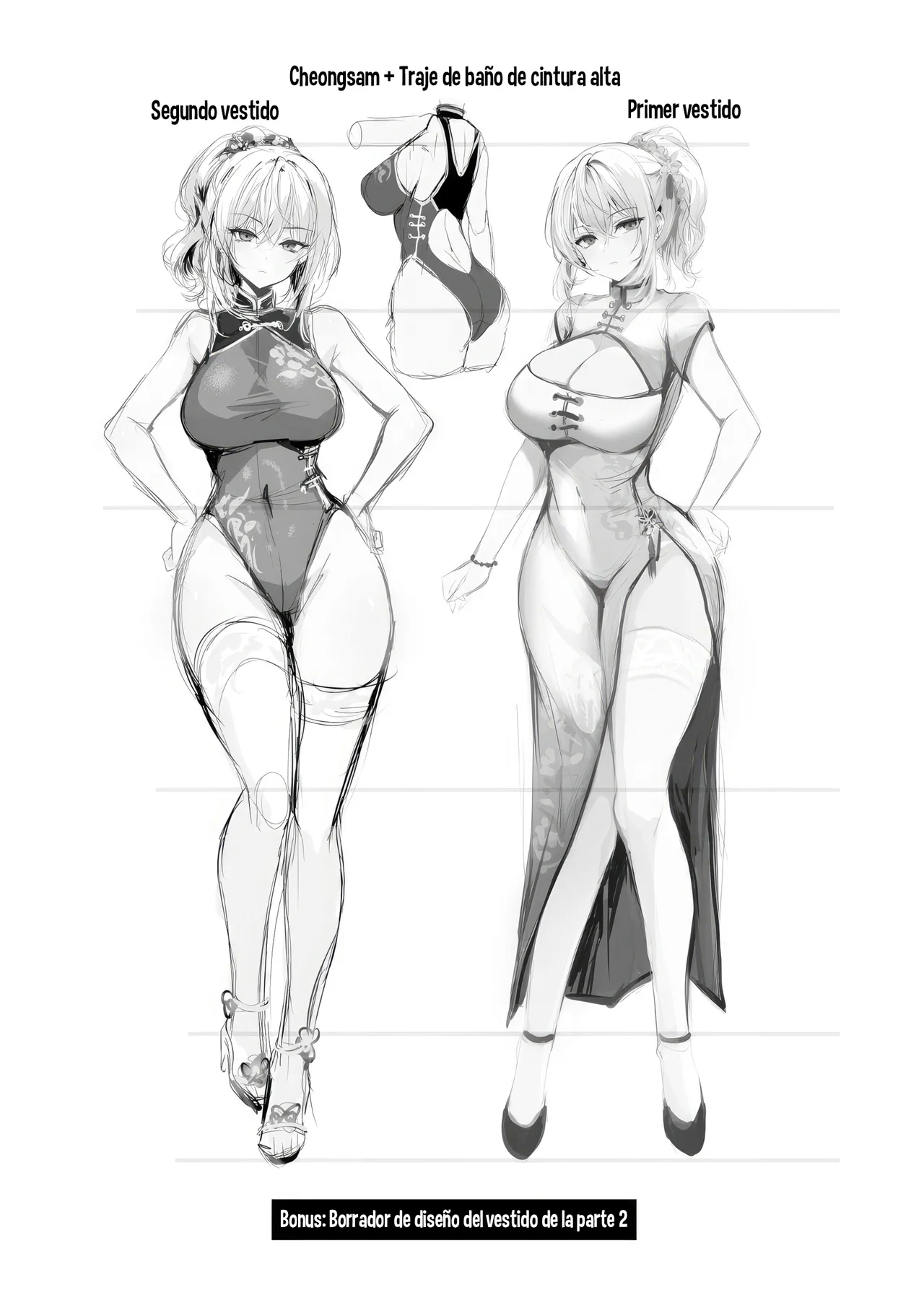 [Kanden Shoujo Chuuihou (Mafuyu)] La historia secreta de la puta de Chun Fong Ting [Parte 1 y 2] [Sin censura] 图片编号 67