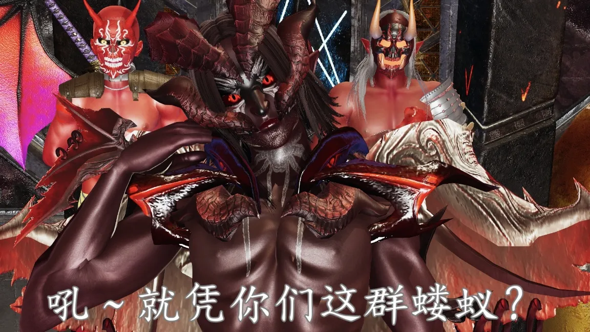 空间传说之神与罪 7eme image