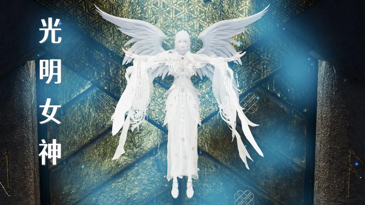 空间传说之神与罪 9eme image