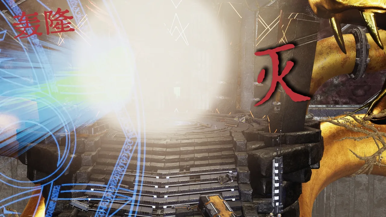 空间传说之神与罪 13eme image