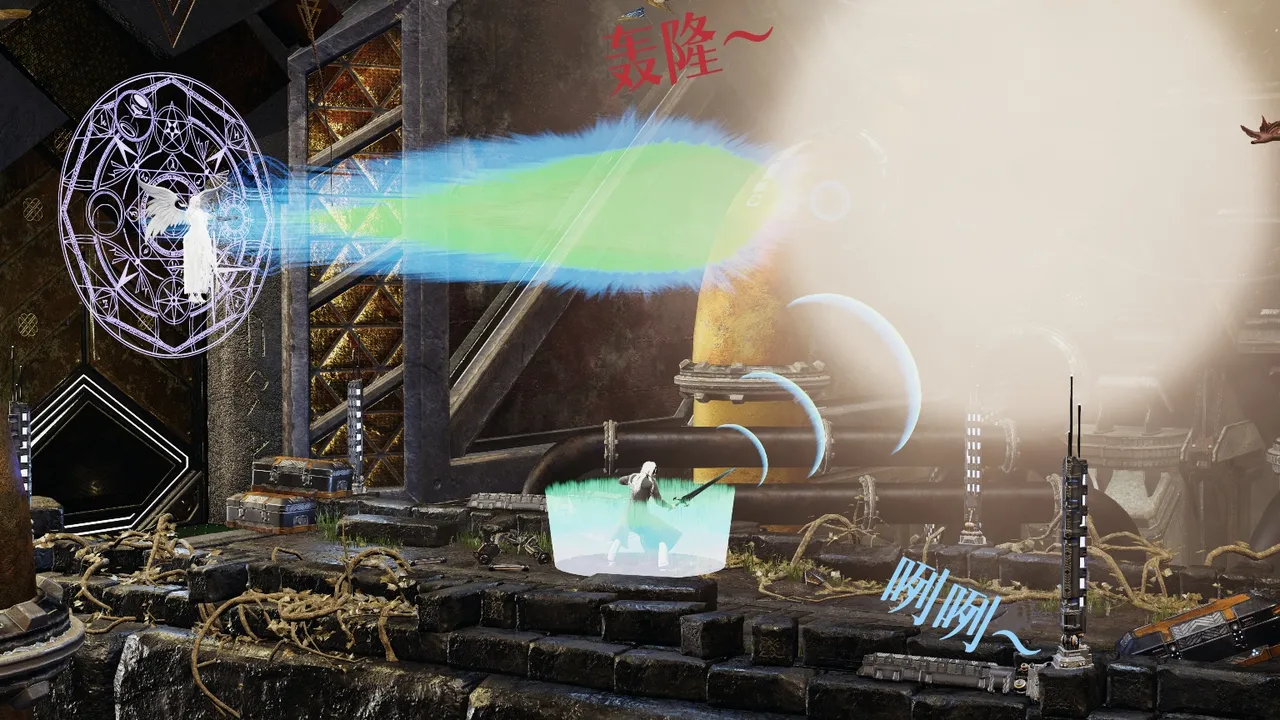 空间传说之神与罪 15eme image