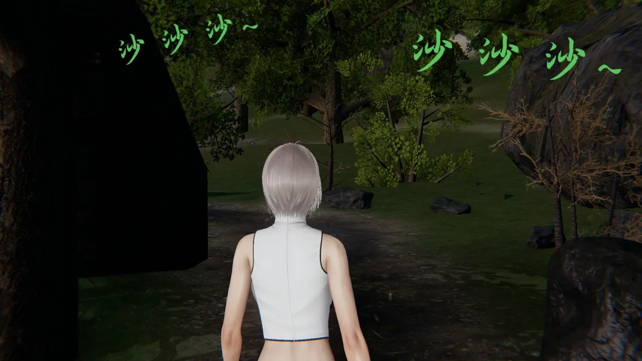 空间传说之神与罪 29eme image