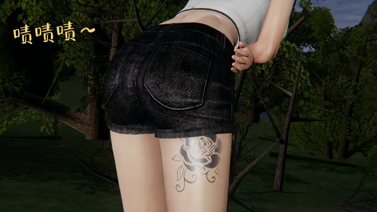 空间传说之神与罪 46eme image