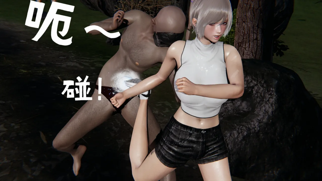 空间传说之神与罪 49eme image