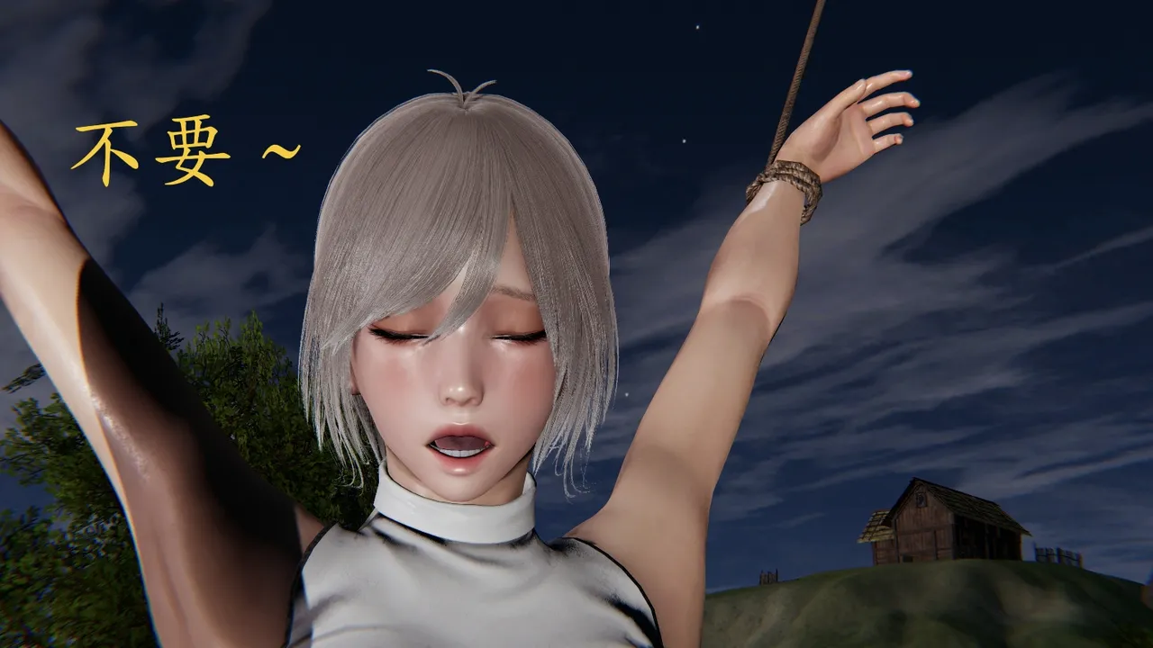 空间传说之神与罪 71eme image