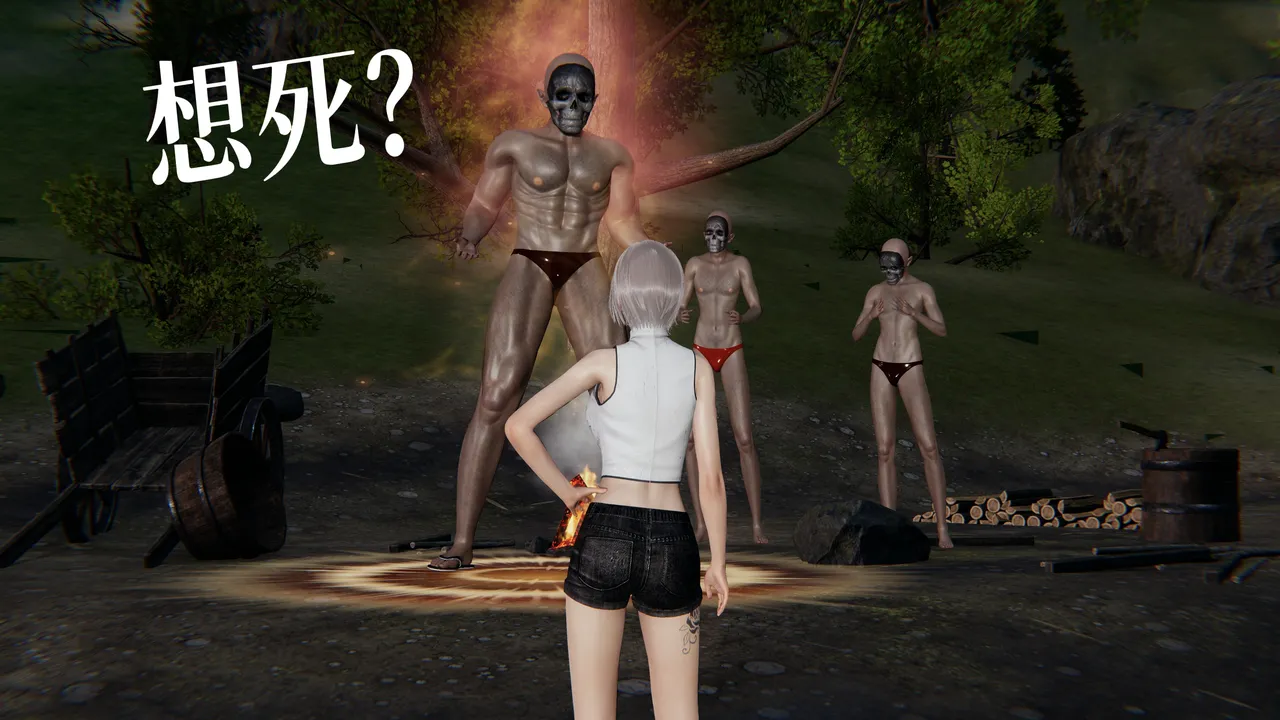 空间传说之神与罪 93eme image