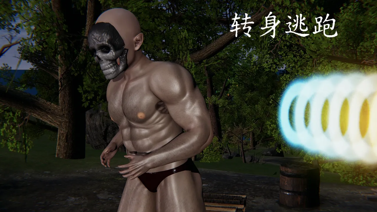 空间传说之神与罪 99eme image