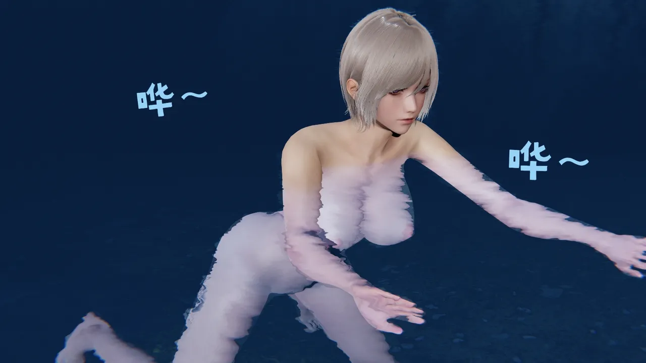 空间传说之神与罪 105eme image