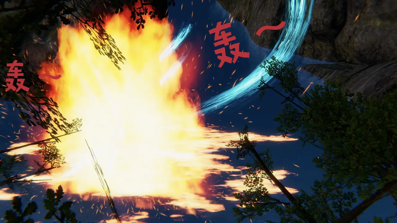 空间传说之神与罪 110eme image