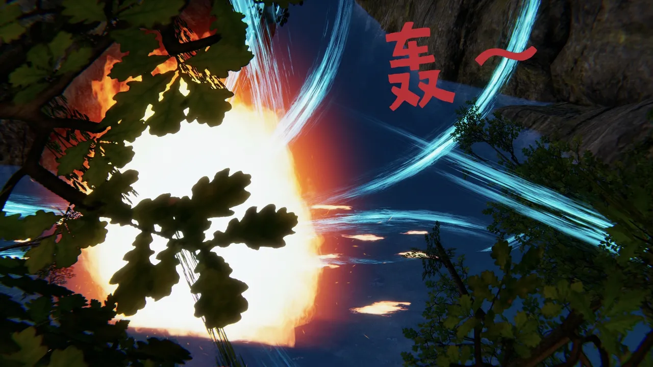 空间传说之神与罪 111eme image