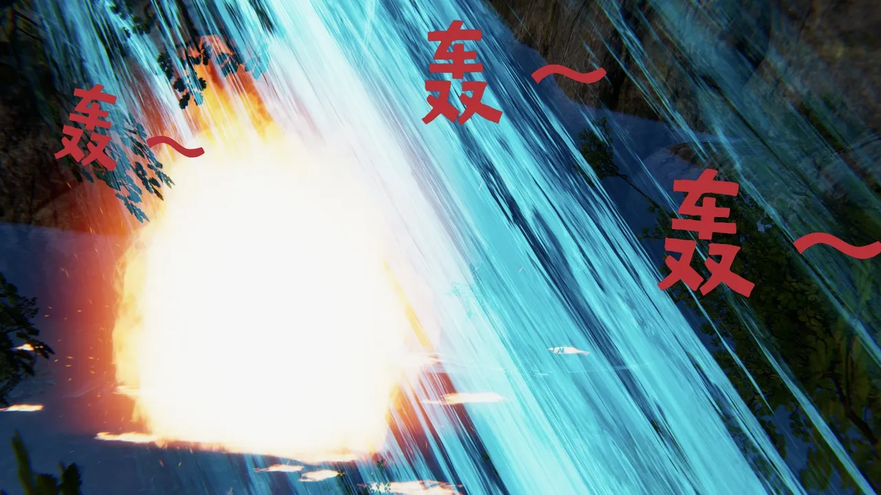 空间传说之神与罪 112eme image