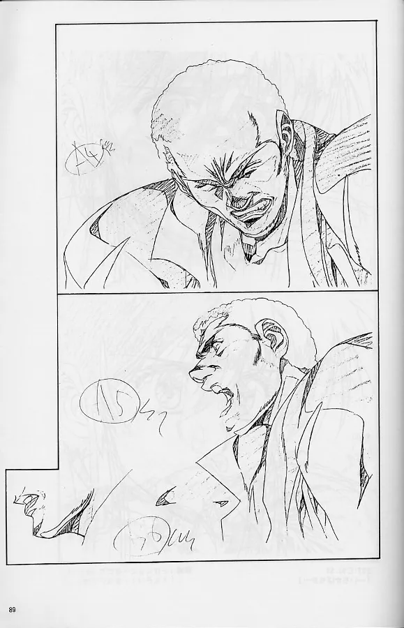 [Little Shiryou Hozon Inkai (Urushihara Satoshi)] Plastic Little Shuusei Gengashuu image number 89