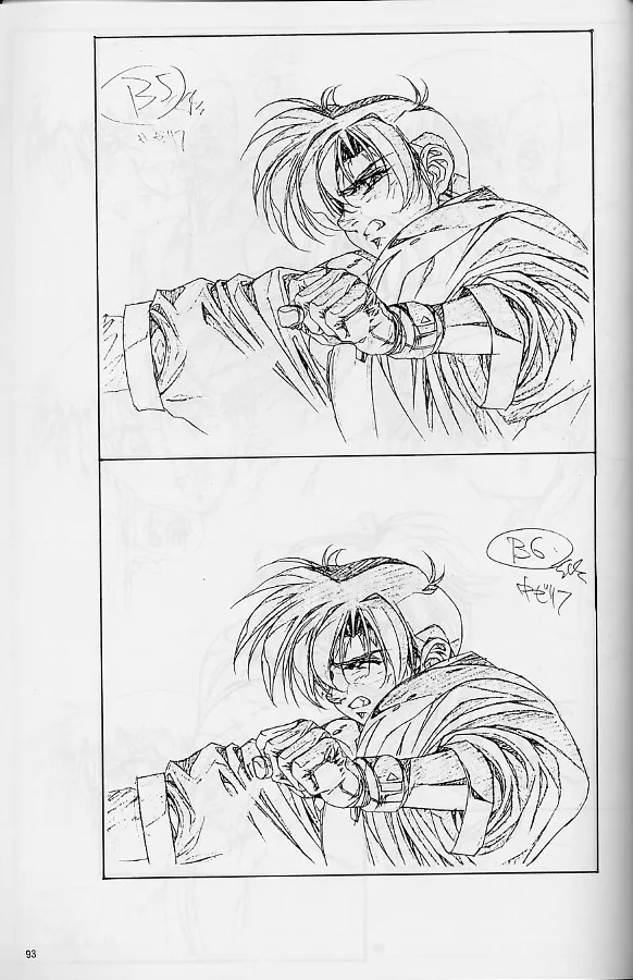 [Little Shiryou Hozon Inkai (Urushihara Satoshi)] Plastic Little Shuusei Gengashuu image number 93