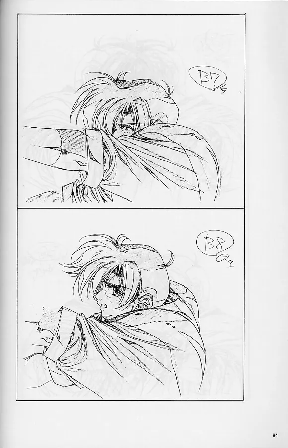 [Little Shiryou Hozon Inkai (Urushihara Satoshi)] Plastic Little Shuusei Gengashuu image number 94