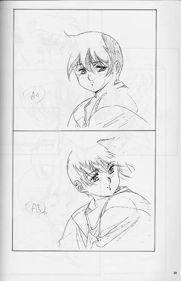 [Little Shiryou Hozon Inkai (Urushihara Satoshi)] Plastic Little Shuusei Gengashuu image number 98