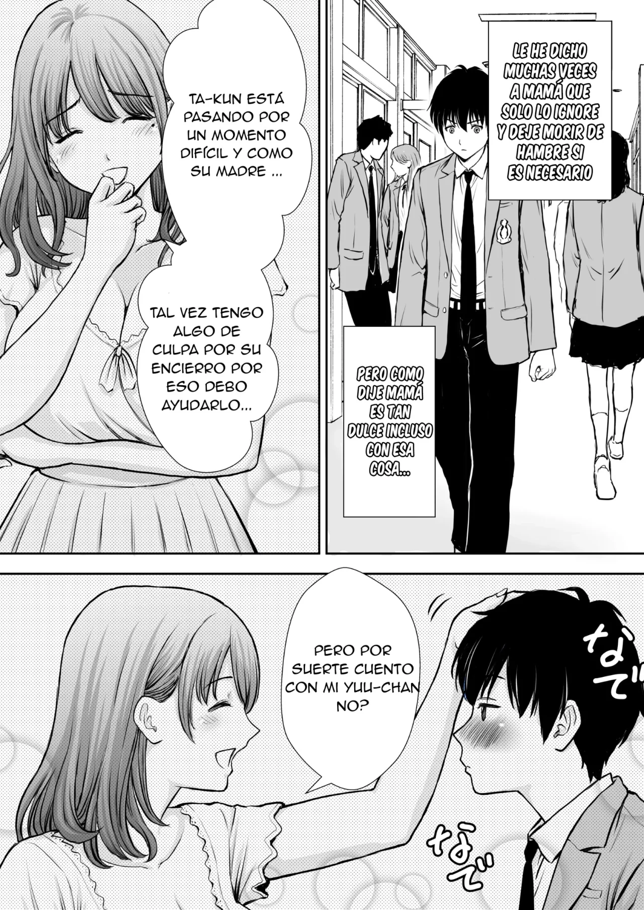 [Tarobaumu] Boku no Kaa-chan ga Hikikomori NEET Debu Aniki no Seishori Onaho ni Natteita Hanashi | Mi Madre Fue Robada por Mi Hermano Gordo Hikikomori [Spanish] [La Muerte es Vida] [Decensored] image number 11