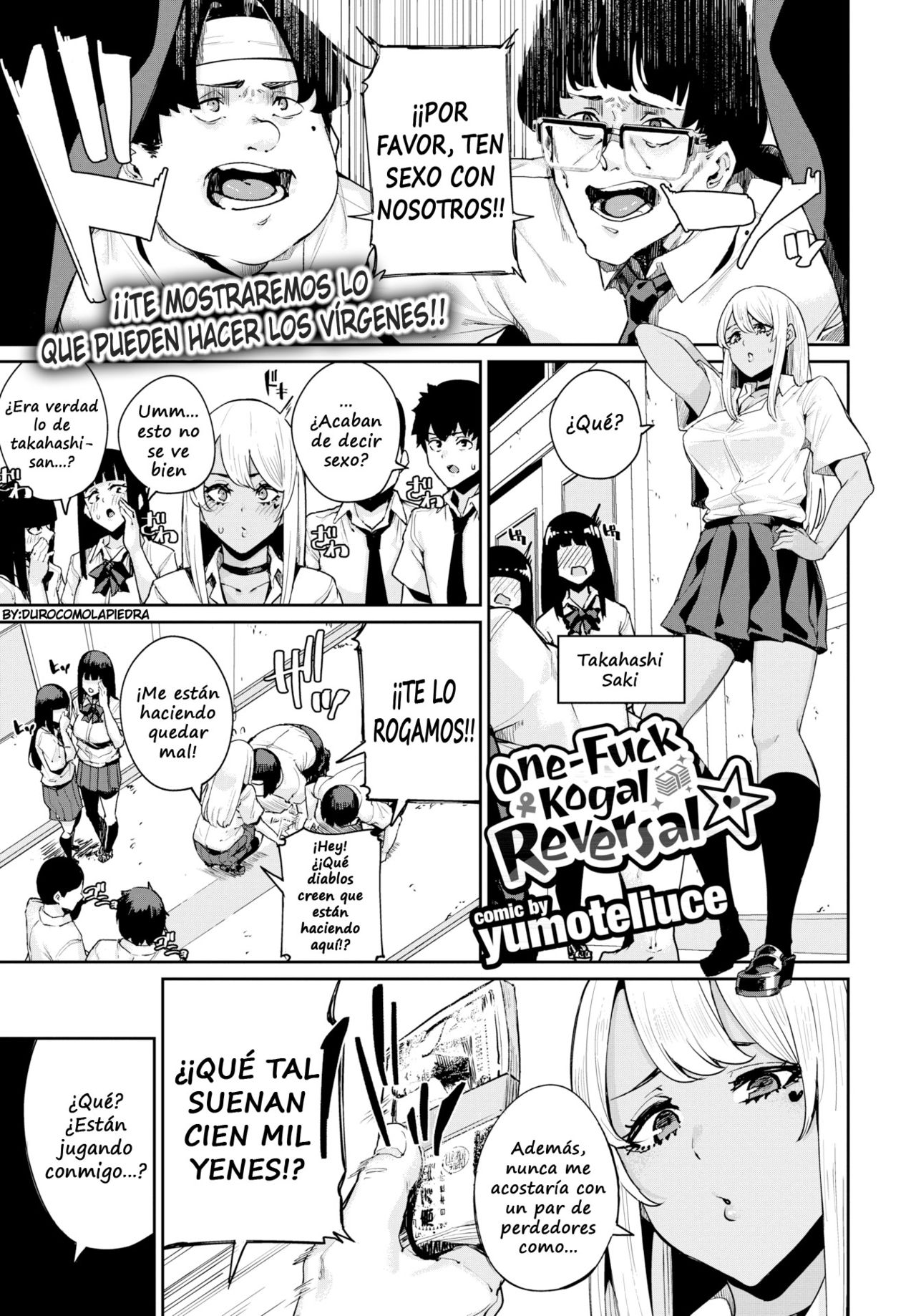 [Yumoteliuce] One-Fuck Kogal Reversal [Spanish] изображение № 1