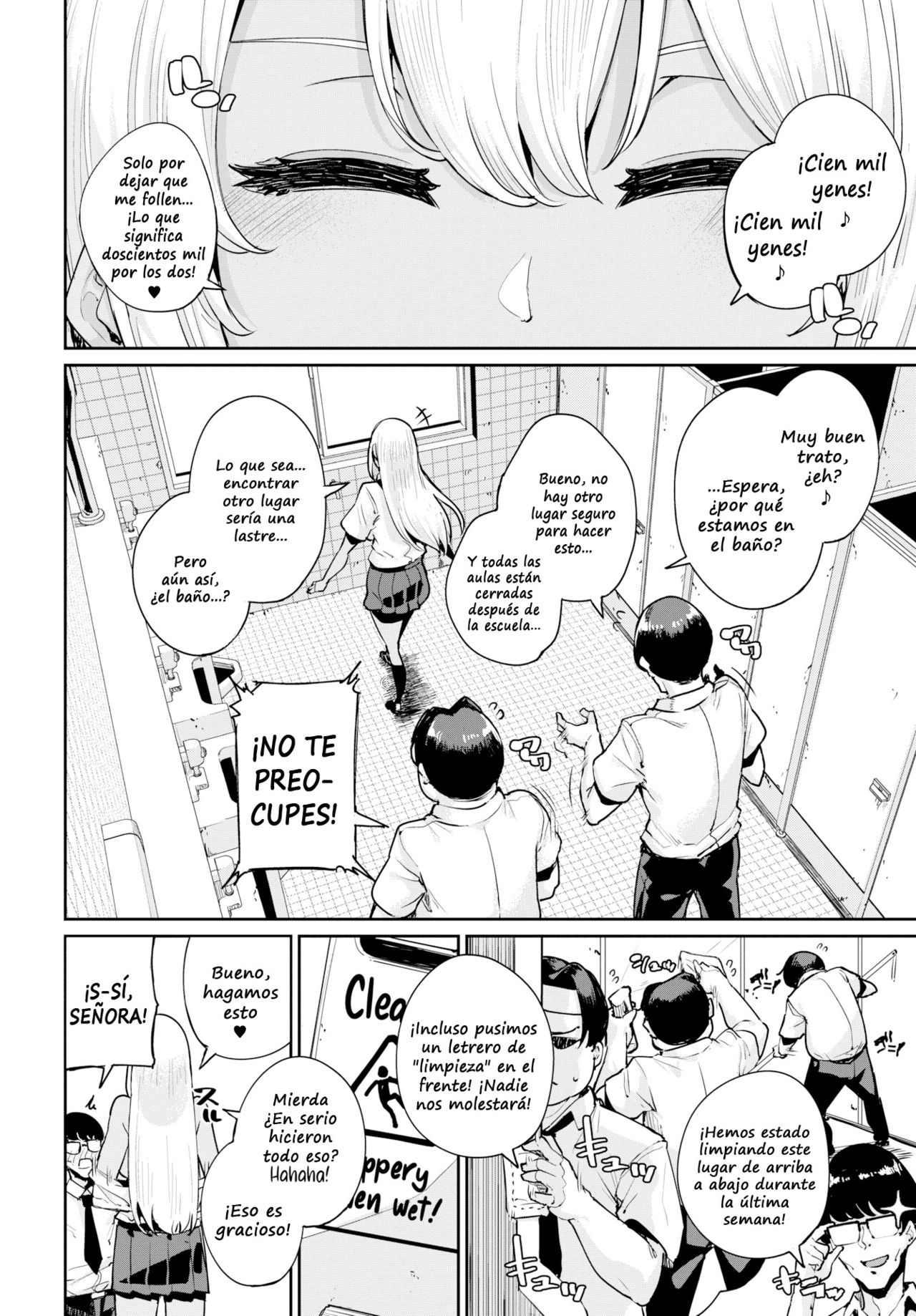 [Yumoteliuce] One-Fuck Kogal Reversal [Spanish] изображение № 2