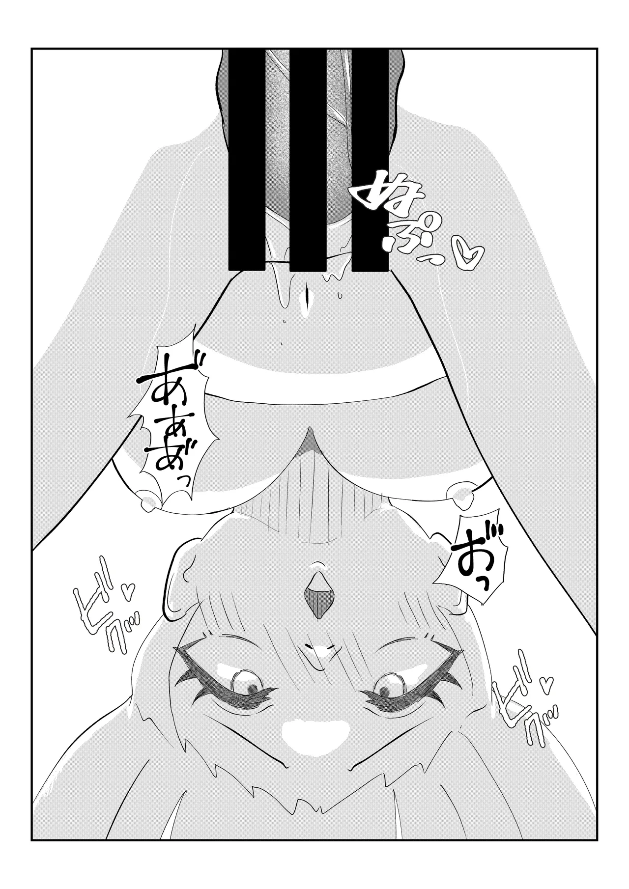 [Teitei] Teyvat Haramase Ryokouki "Tsuru to Shirousagi" (Genshin Impact) image number 7