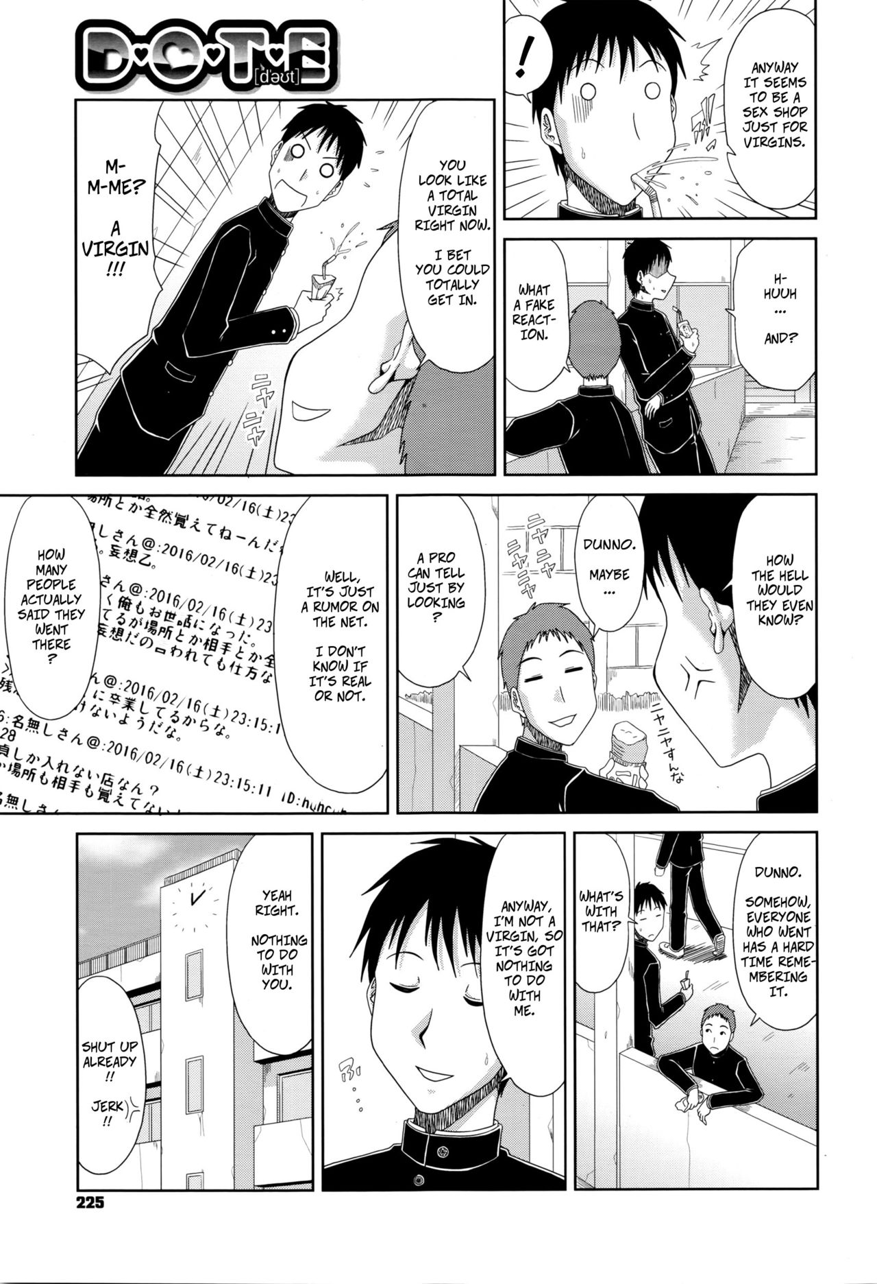 [Kai Hiroyuki] Dote (COMIC Megastore Alpha 2016-04) [English] numero di immagine  3