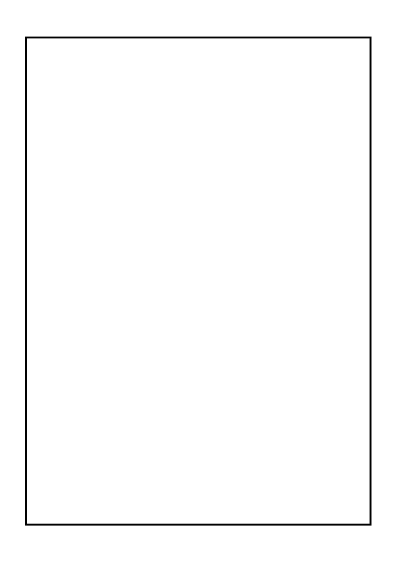 [Inuyoukan (Agetama)] Satori-sama no Pet ni Naritai (Touhou Project) [Digital] 4eme image