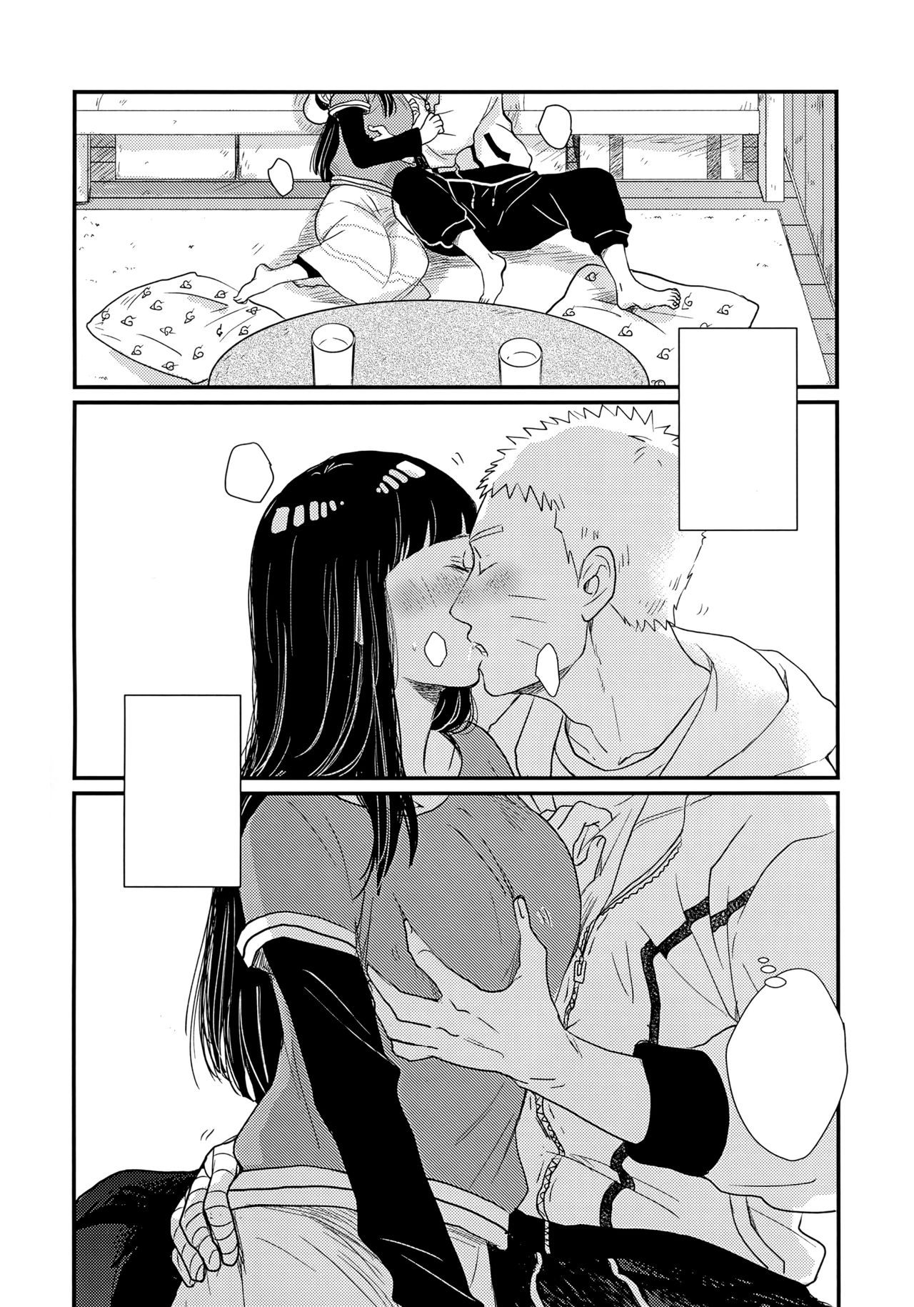 (SUPER26) [blink (Shimoyake)] Hajimete no xxx (Naruto) [Textless] imagen número 3