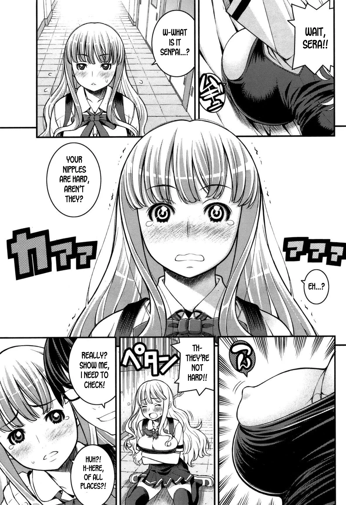 [Moririn-Monson] A Chest-Con (COMIC Shitsurakuten Vol.09 2012-03) [English] 이미지 번호 3