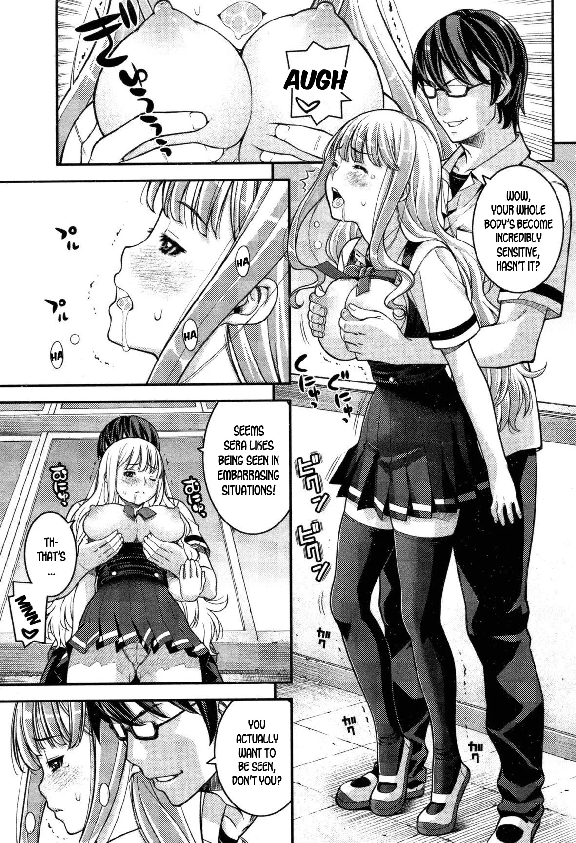 [Moririn-Monson] A Chest-Con (COMIC Shitsurakuten Vol.09 2012-03) [English] 이미지 번호 5