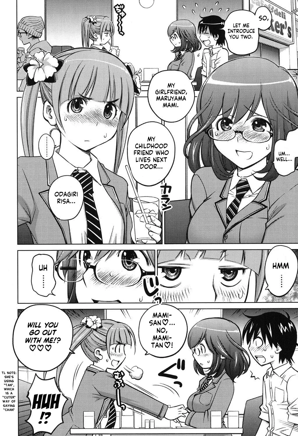 [Aizome Gorou] Schism Ch. 1 [English] [Digital] numero di immagine  5